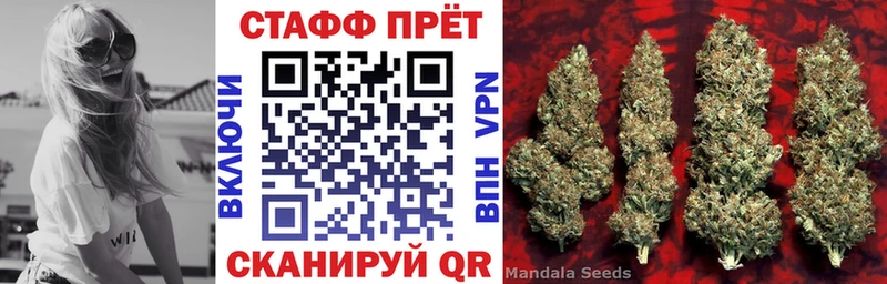 Купить Нижняя Тура ОМГ ОМГ ТОР COCAIN ГАШ А ПВП МЕФ Конопля