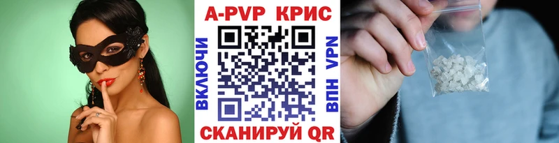 A-PVP СК  Нижняя Тура 