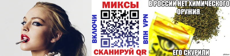 блэк спрут вход Нижняя Тура БУТИРАТ бутандиол