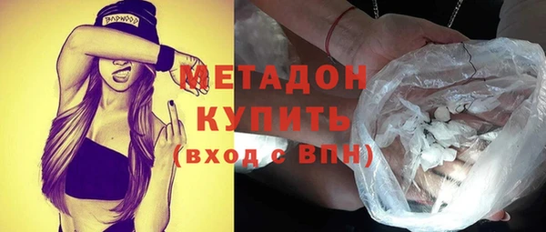 соль курить ск Михайлов