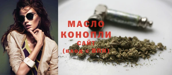 кокаин премиум Ветлуга