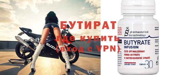 соль курить ск Михайлов