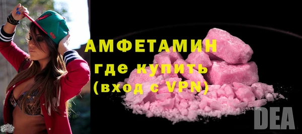 мет Весьегонск