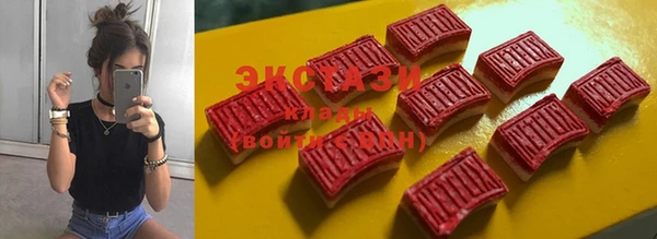 кокс Михайловка