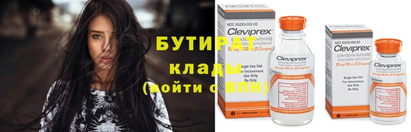 кокс Михайловка