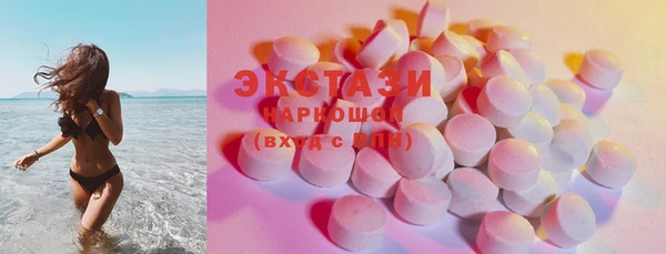 кокс Михайловка