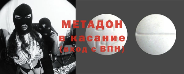 МДПВ Рославль