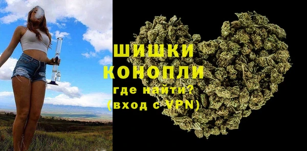 кокс Михайловка