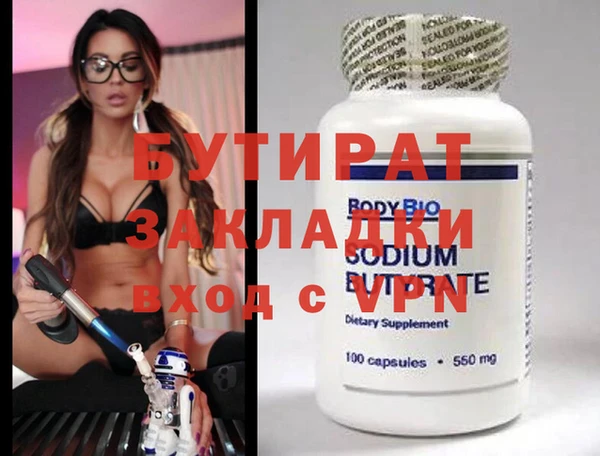 кокс Михайловка