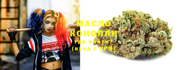 герыч Россошь