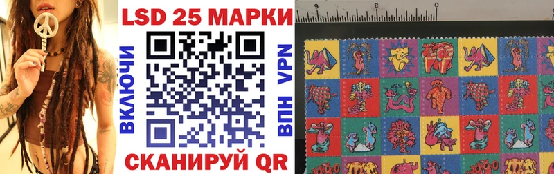 наркота  Нижняя Тура  Марки 25I-NBOMe 1,8мг 